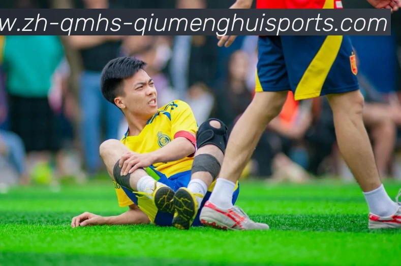 球盟会APP 高清赛事图